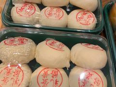 -泸溪河桃酥(鄞州高新宝龙店)
