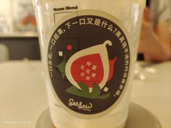 -Seesaw Coffee(上生新所店)
