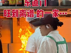 -小街47號江湖菜(四合院店)