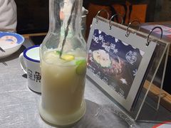 -探鱼·鲜青椒爽麻烤鱼(番禺万达店)