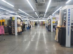 -迪卡侬(李沧店)