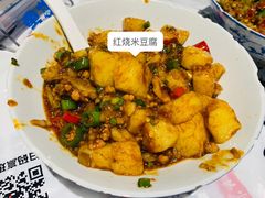 -壹盏灯(惠农店)