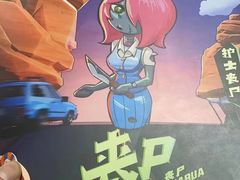 -壹迦桌游·血染钟楼剧本杀狼人杀