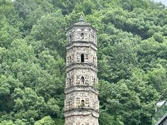 -紫阳古街