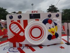 -肯德基(中心书城店)