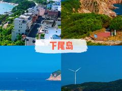 -北岐滩涂