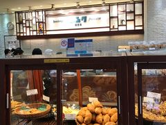 -都恩客(高岛屋百货店)