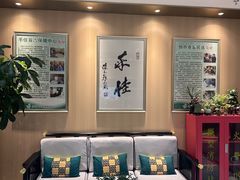-手佳按摩·足疗·艾灸(博物院中山陵店)