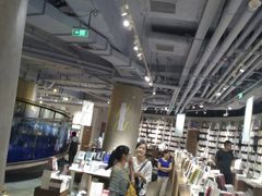 -方所(华润万象城店)