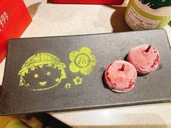 -海底捞火锅(泰安爱琴海店)