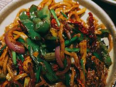 -那时新疆·车师(大宁音乐广场店)