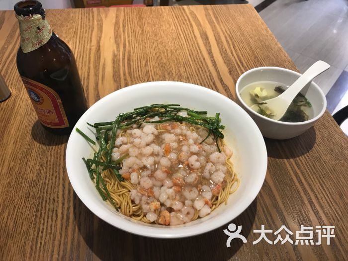 云和面馆-图片-上海美食-大众点评网