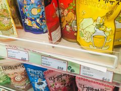-新城市广场