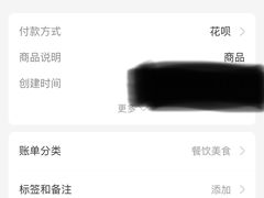 -王德炭烤牛羊肉(西关大街店)