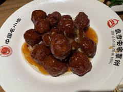 -直隶安家罩饼(复兴路店)