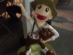 招牌卡通人物-艾薯夫妇Aysh(福田星河COCOPark店)