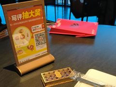 -喜悦烤鸭·新京菜(王府井店)