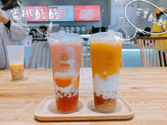 -山住茶(鲁商中心沿街店)