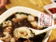 鲜肉馄饨-双燕楼·手工馄饨·汤面小吃(世纪汇店)