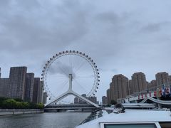 -天津之眼摩天轮