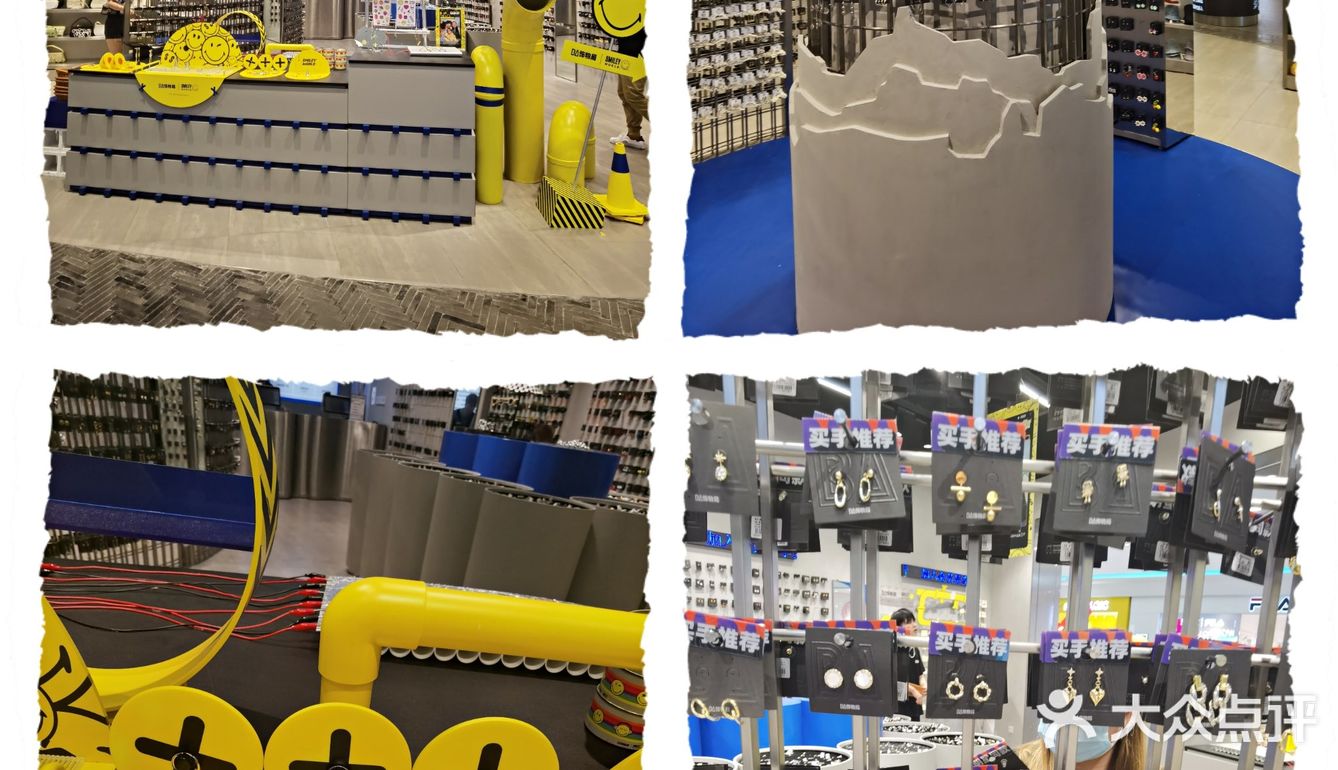 花花悦色节—悦荟广场