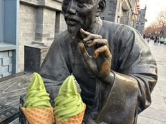 -吴裕泰茶庄(前门大街店)