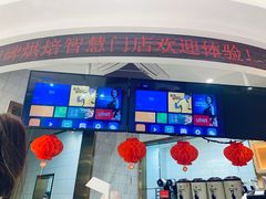 -美俪家族(巴黎都市店)