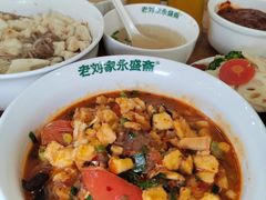 -老刘家永盛斋·传统泡馍(东关南街店)