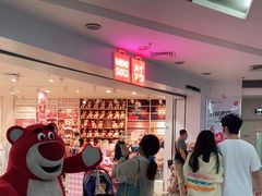 -名创优品(天河区正佳广场二店)