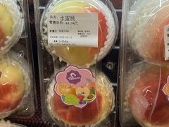 -blt精品超市(南京环宇城店)