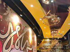 -艾薯夫妇Aysh(福田星河COCOPark店)