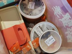 -小厨娘创始十二味