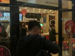 门面-吉野家(大悦城店)