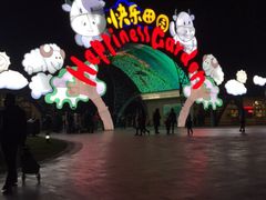 -云幽谷旅游区