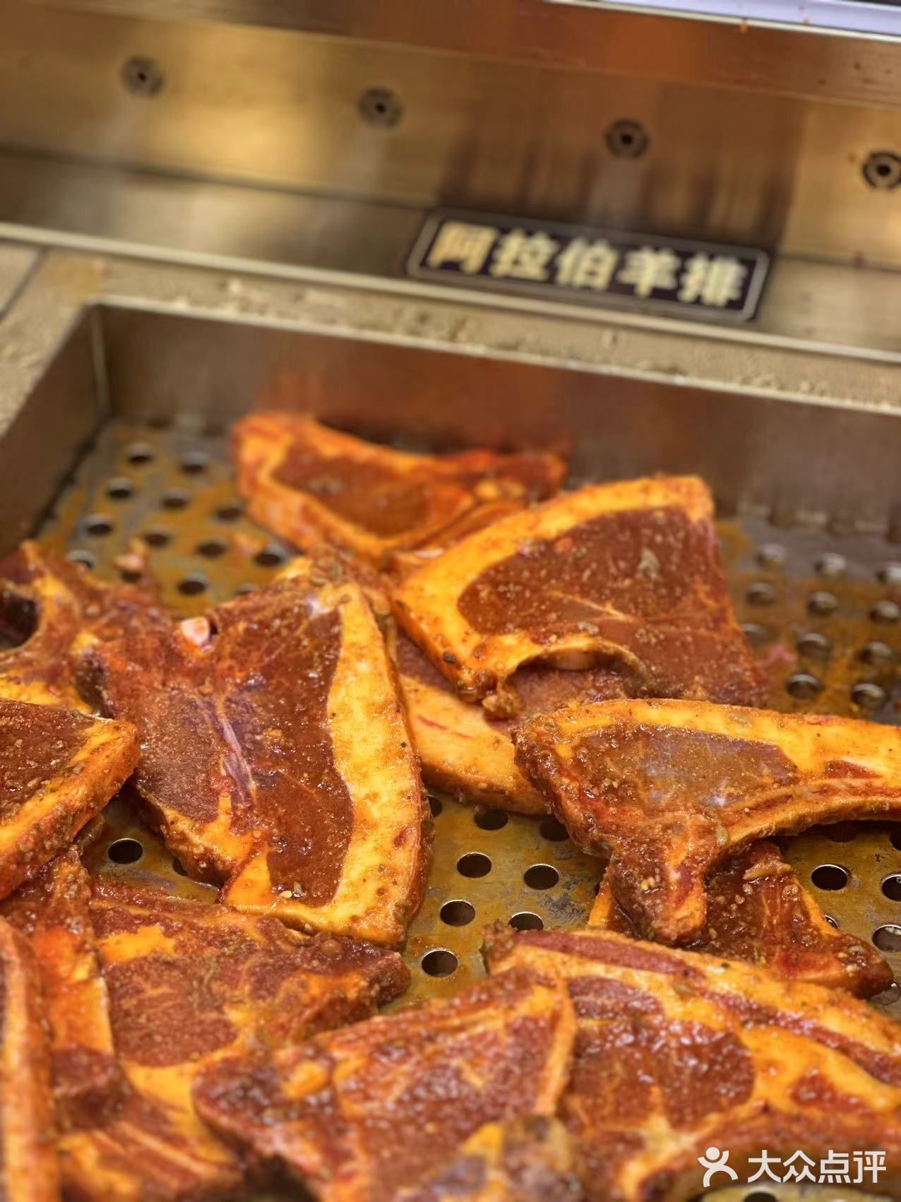 这家烤肉绝了！！！
