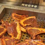 这家烤肉绝了！！！