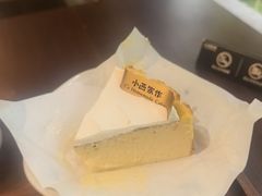 -小西家作•精致蛋糕(富力爱丁堡店)