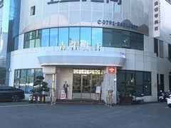 -上座云间·青年赣菜(绿茵店)