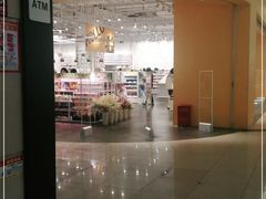 -永旺梦乐城国际商城(北清路店)