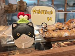 -慢熟面包店bud bread(孩儿巷店)