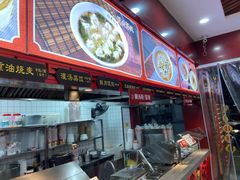-蔡林记(胭脂路店)