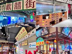 -太子浓心招牌炸酱小锅米线(兰州中心店)