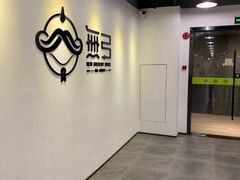 -無弓射箭俱乐部(领展中心城店)