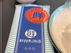 -鲜得莱渔港·小平岛海胆馆(七贤岭店)