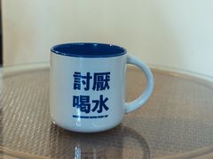 -微饮cafe