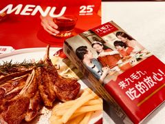 菜单-九毛九西北菜(悦汇城店)