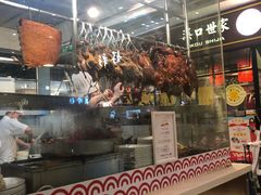 -龙记香港茶餐厅(久光百货店)