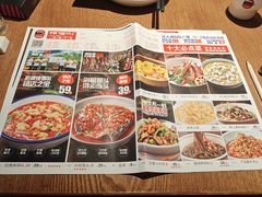 -辣得叫湘菜(四明店)