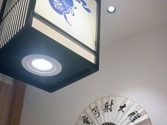 -先启半步颠小酒馆(虹桥龙湖天街店)