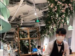 大堂-C'è Amore爱意(亿合城店)